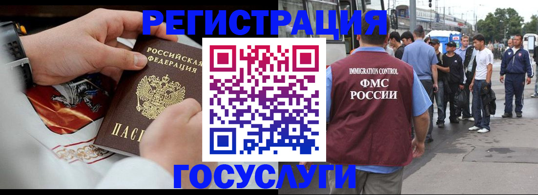 найти адрес прописки в Нальчике