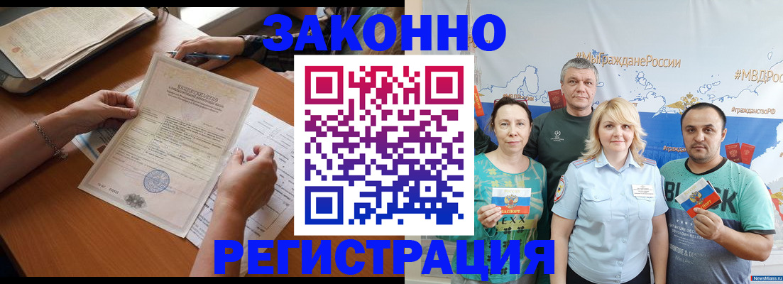 форма 3 в Нальчике